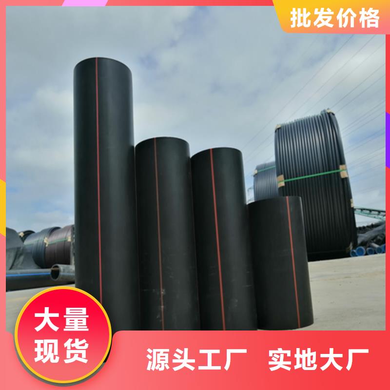 燃?xì)夤茏佑檬裁垂茏雍迷搭^廠家