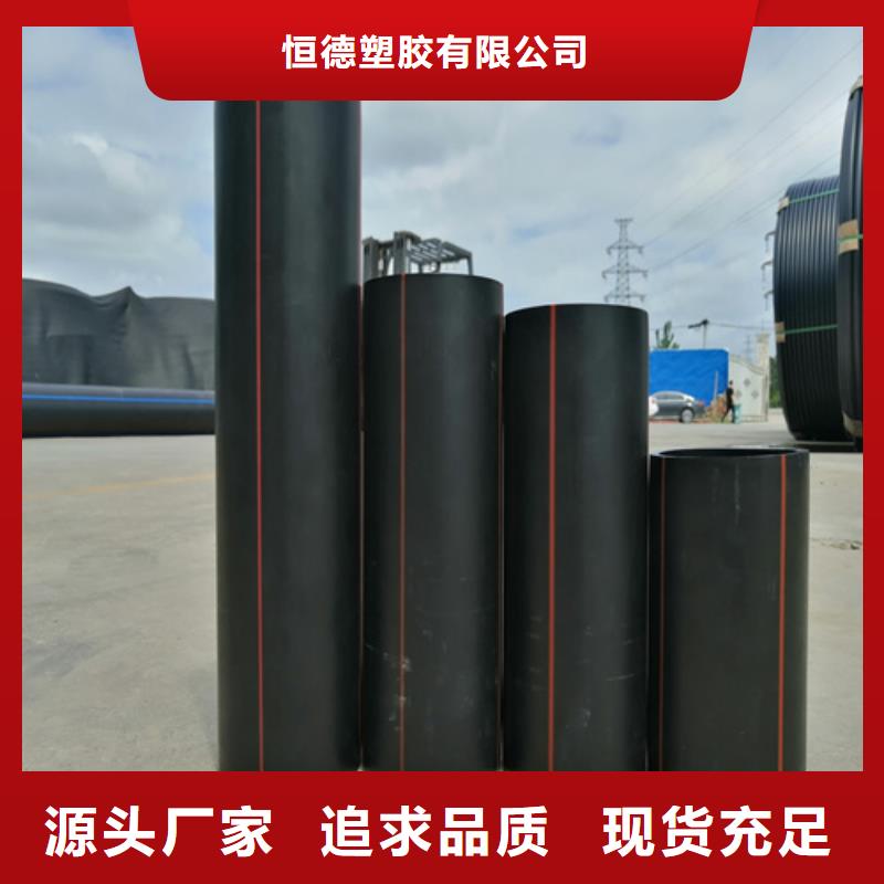 燃氣管道公司免費拿樣