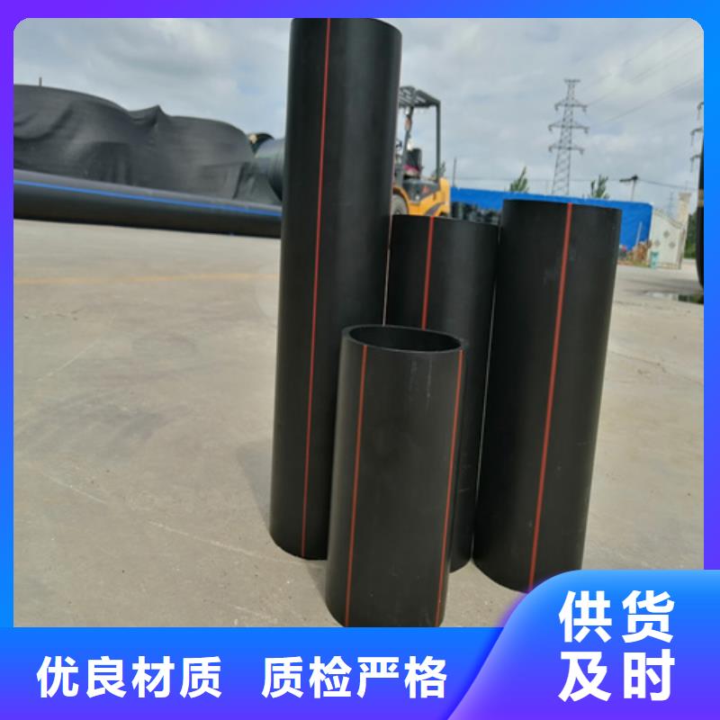 燃氣管理條例2025性價比高