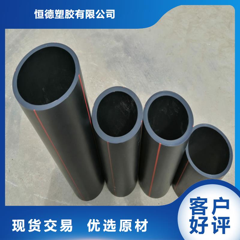 燃氣管子用什么管子好誠信廠家