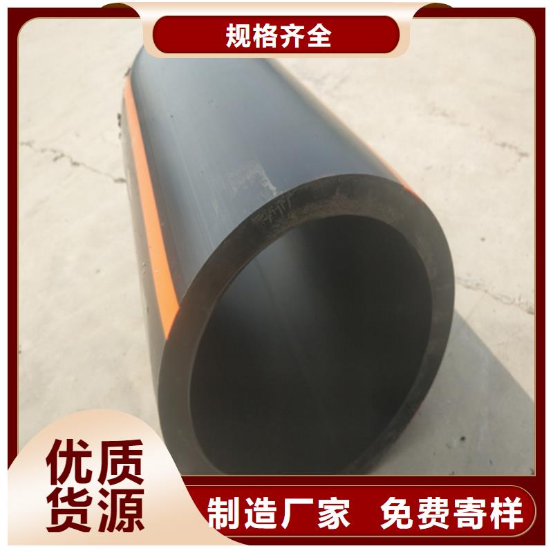 燃氣管道安裝規范歡迎咨詢