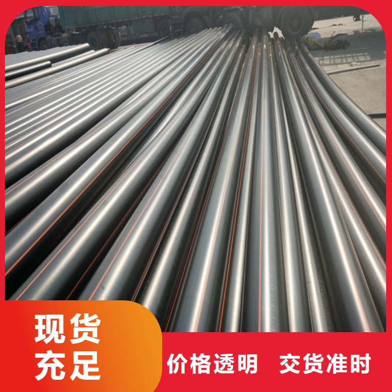 燃氣管理條例2025性價比高