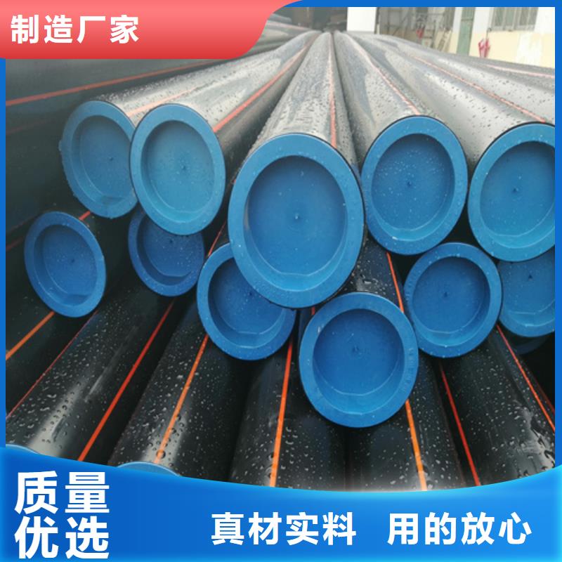 hdpe燃氣管研究意義近期行情