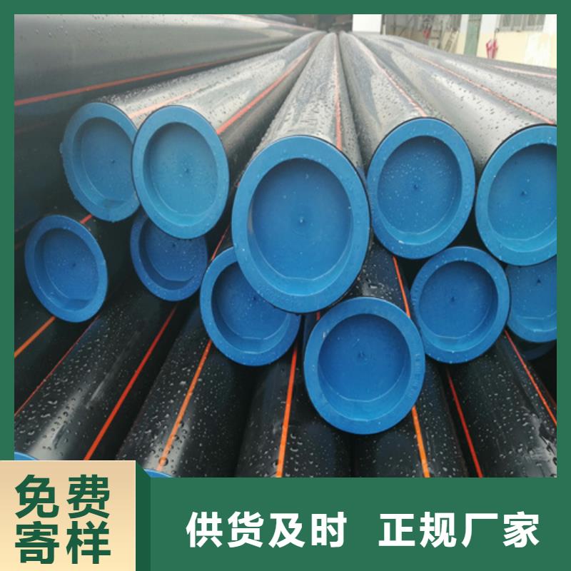 燃氣管道公司免費拿樣