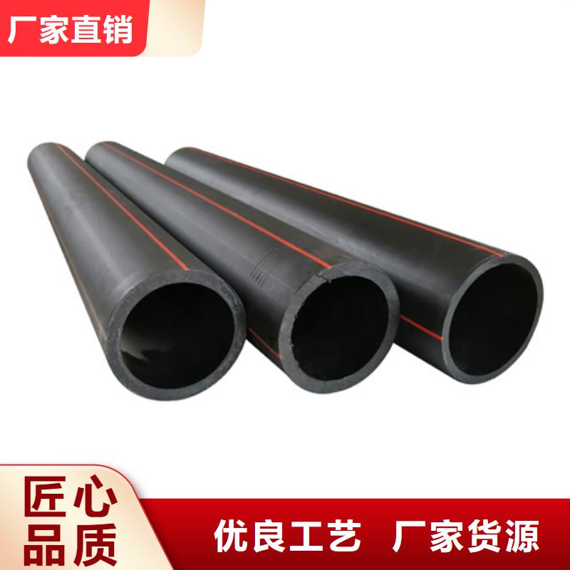 燃氣管子用什么管子好誠信廠家