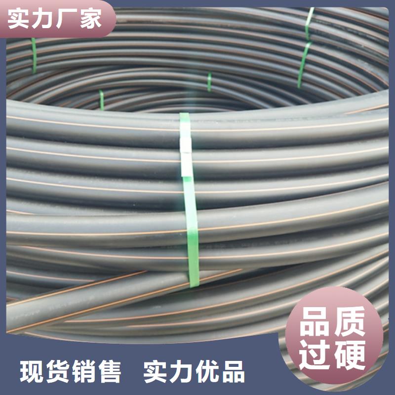 燃?xì)夤茏佑檬裁垂茏雍迷搭^廠家