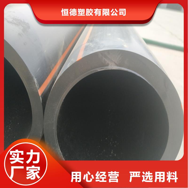 山東省燃氣管理條例2025發貨快