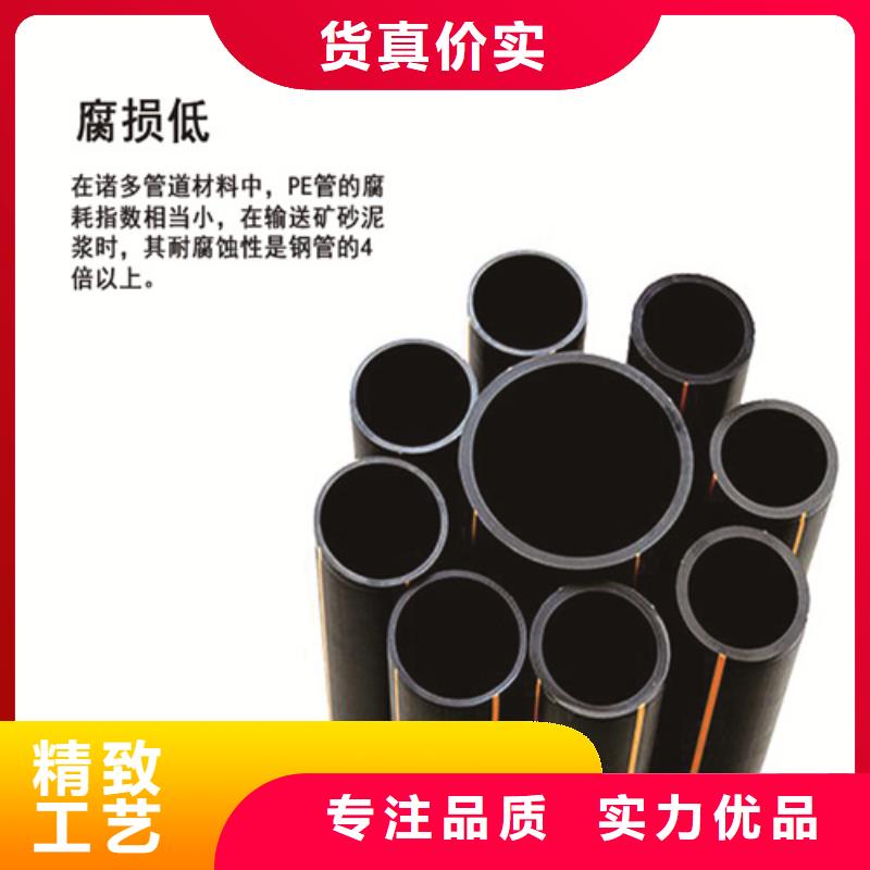 燃氣管道公司供應商