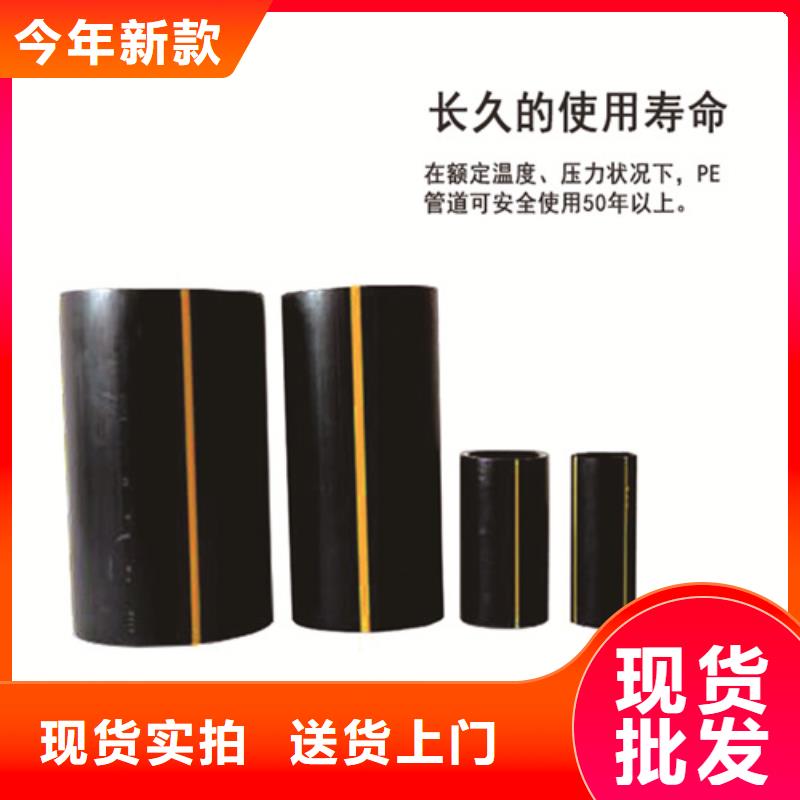 燃氣管道改造現貨報價