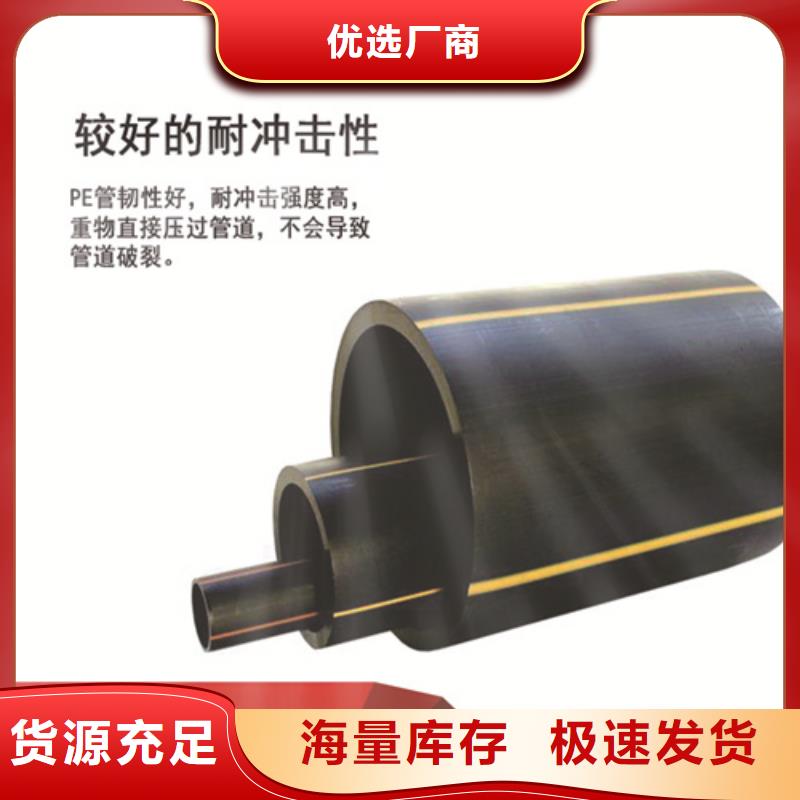 燃氣管道安裝規范歡迎咨詢