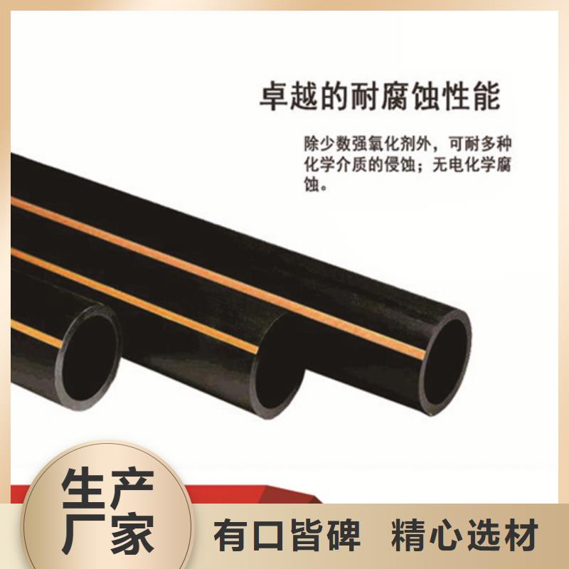 燃?xì)夤苣膫€品牌好實體廠家