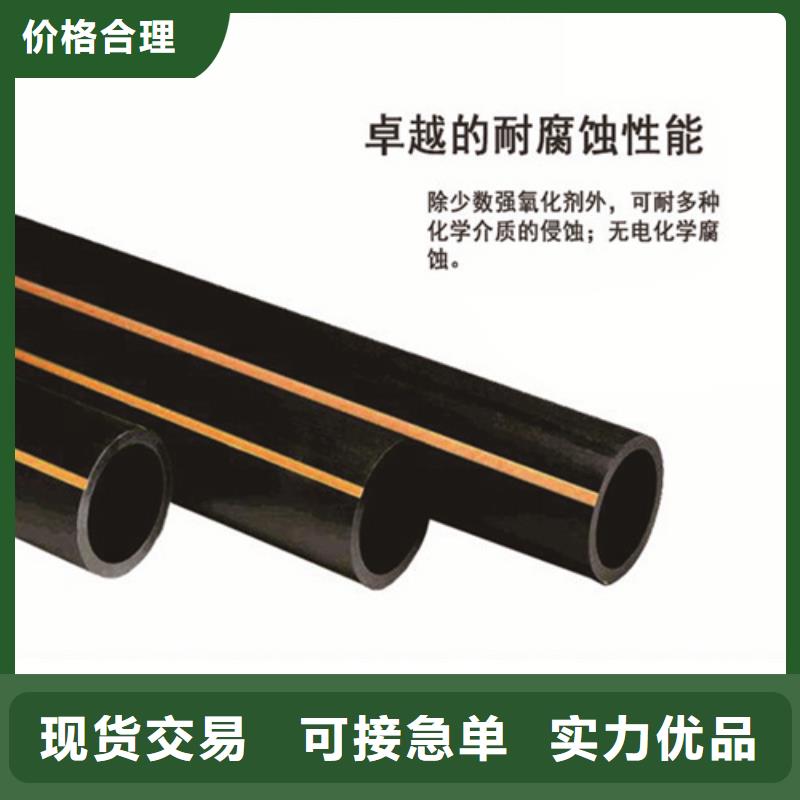不銹鋼燃氣管質優價廉