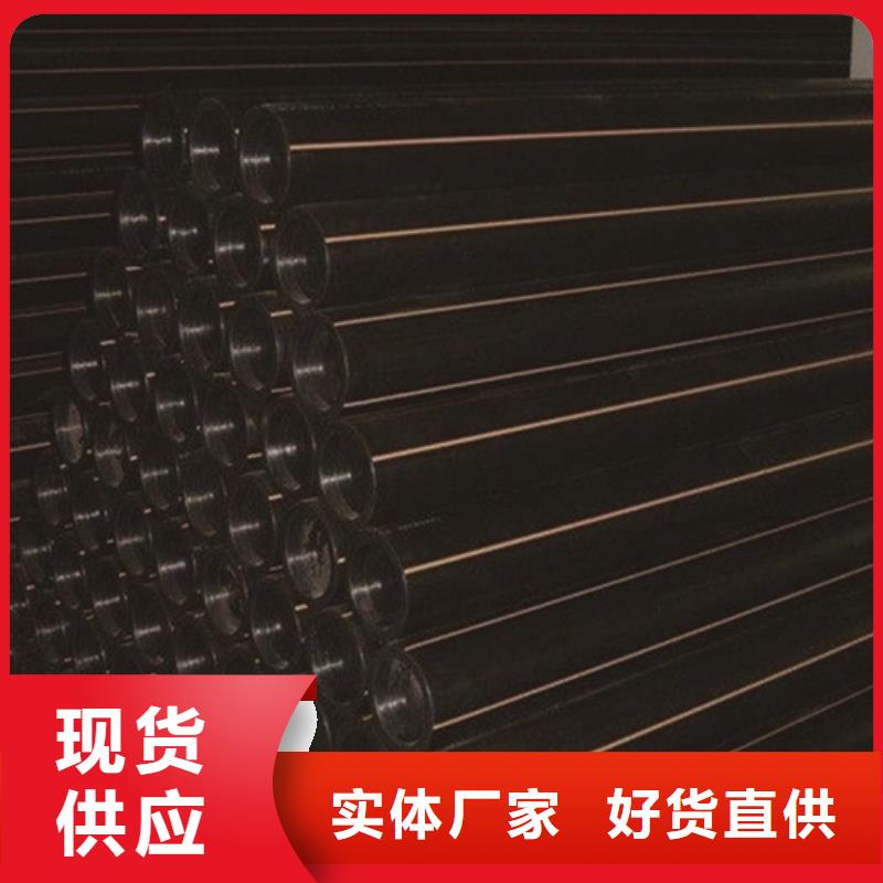 天燃氣管批發價格