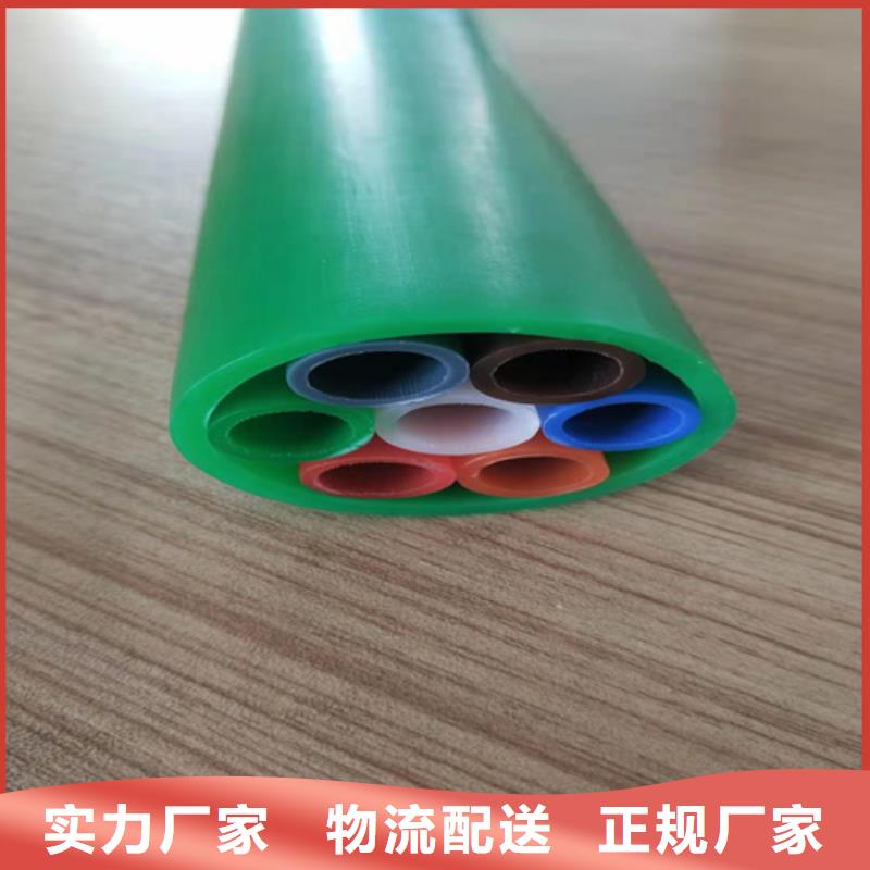 HDPE集束管來圖定制