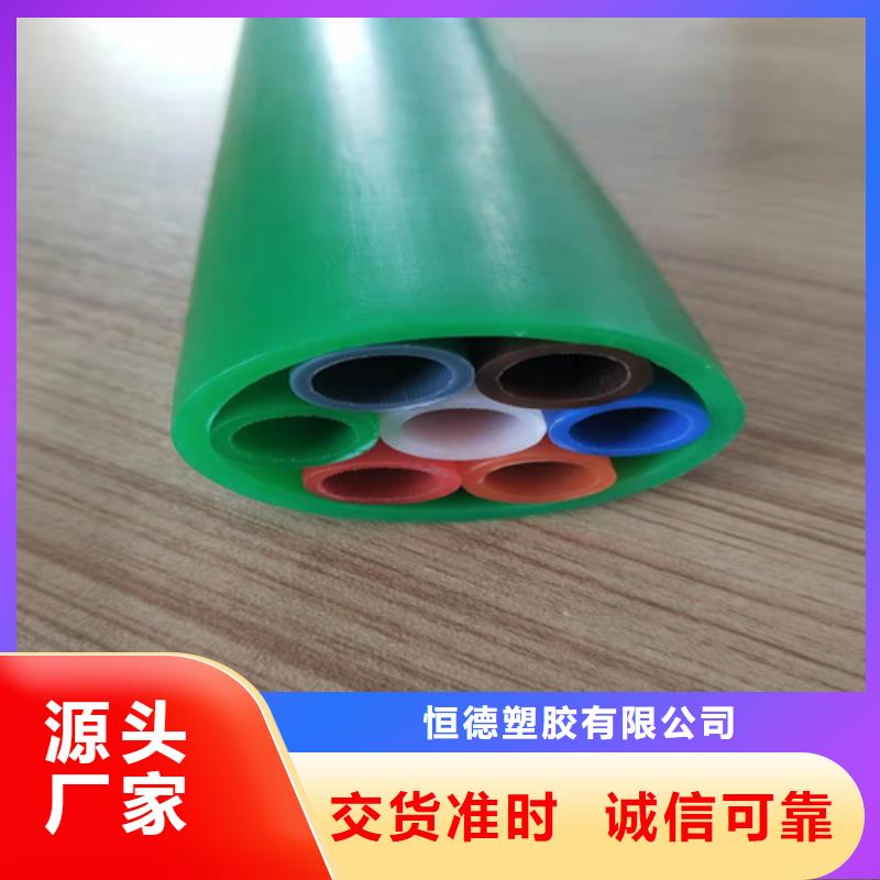 直埋集束管售后無憂