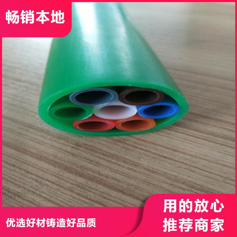 直埋集束管售后無憂