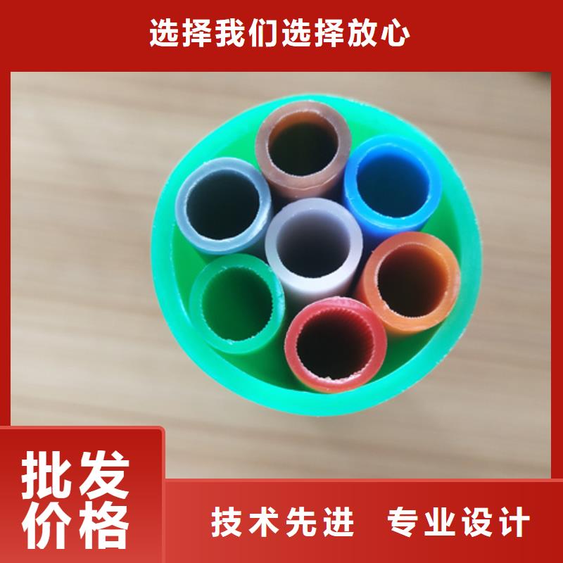 HDPE集束管來圖定制