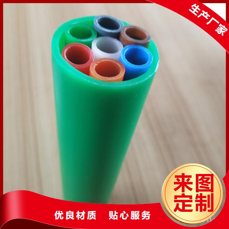 pe集束管購買