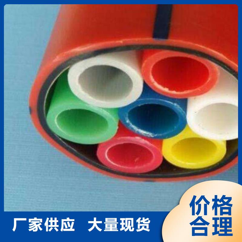 集束管執(zhí)行標準良心廠家
