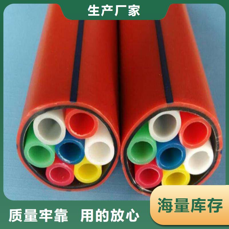 集束管和硅芯管區別源頭廠家