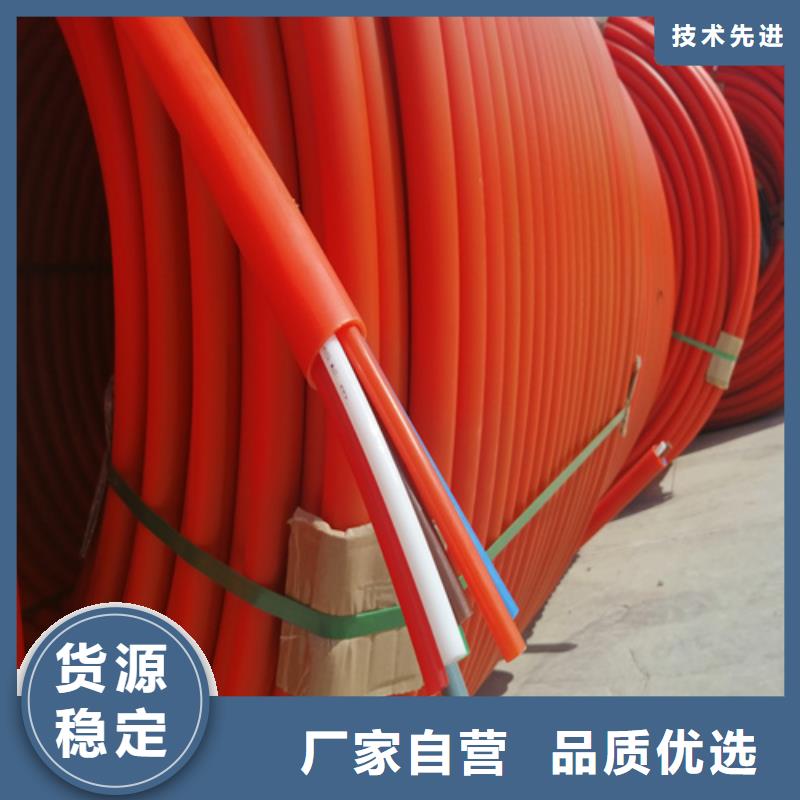 太陽能集束管常用指南