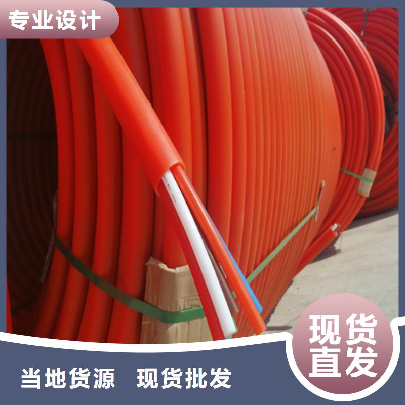 陜西集束管為您介紹