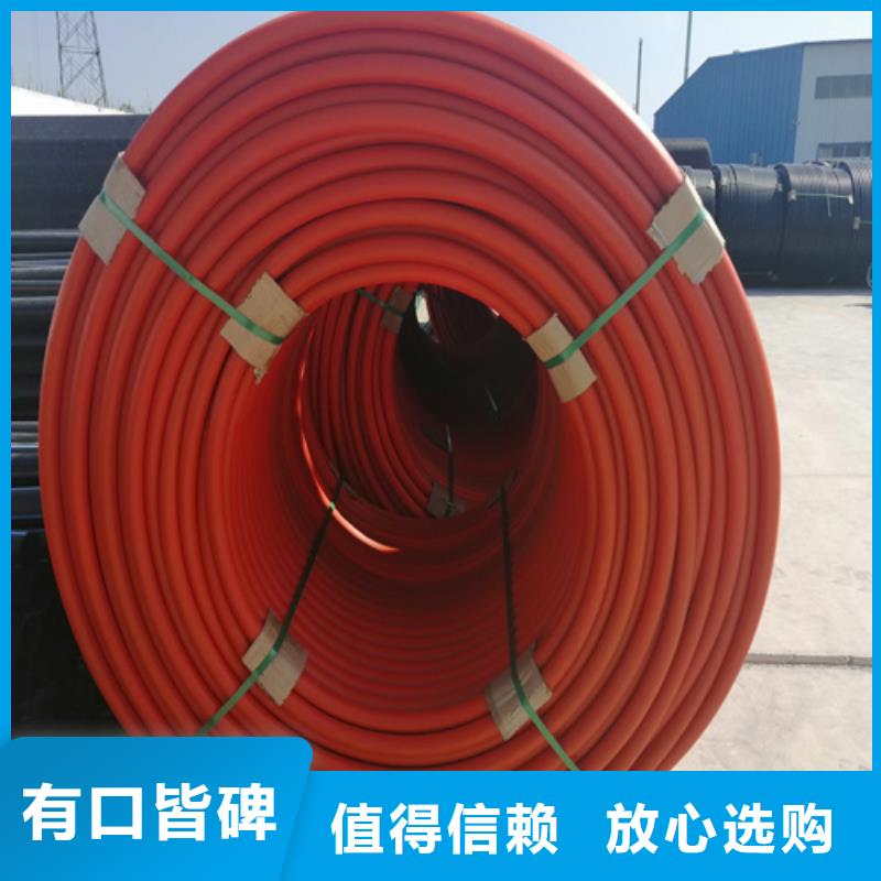 陜西集束管為您介紹