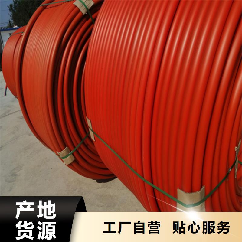pe集束管施工