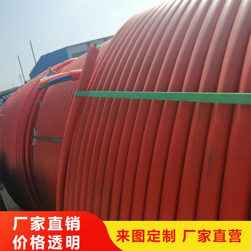 集束管標(biāo)準(zhǔn)上門服務(wù)