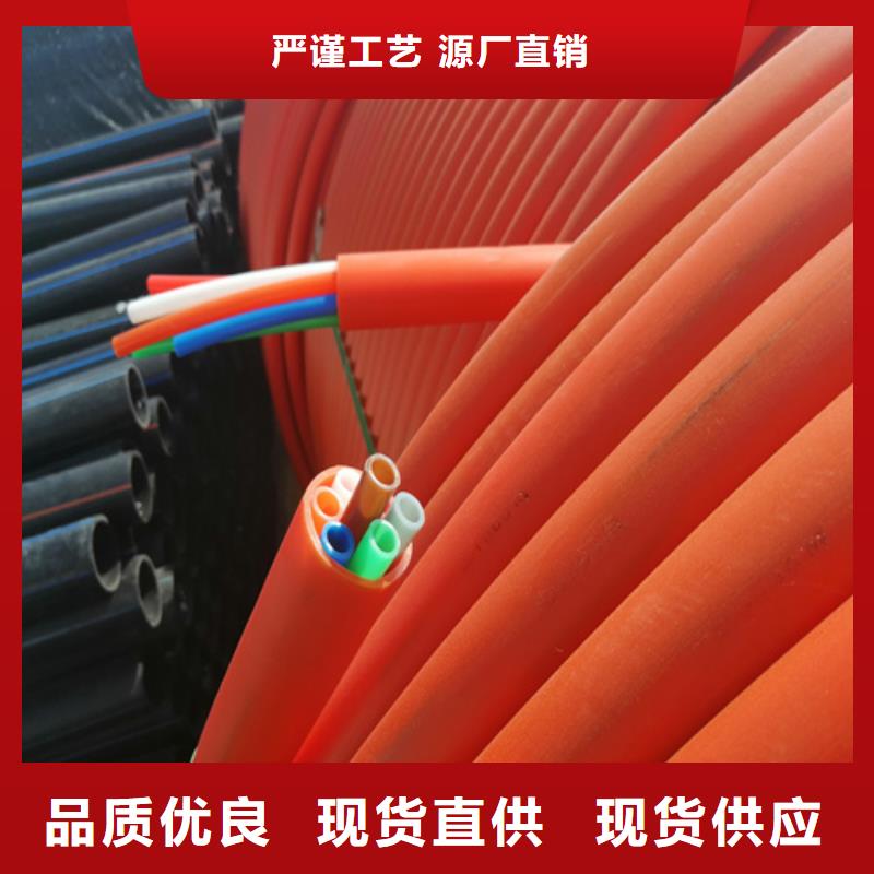 pe集束管價格合理