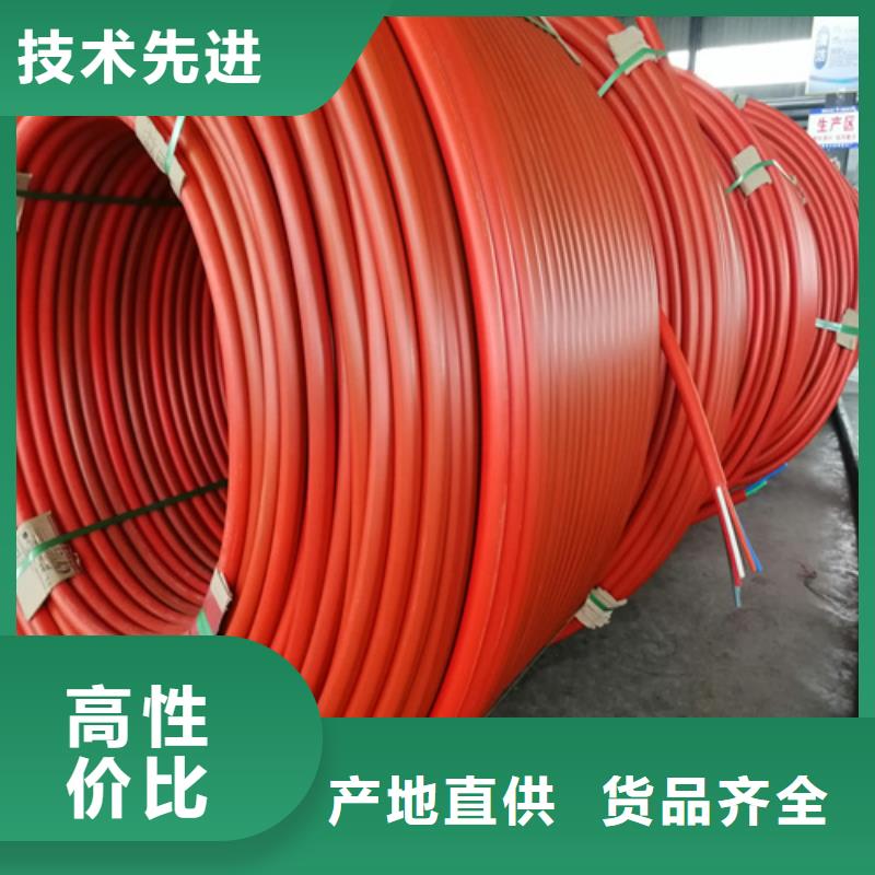 集束管怎么接接頭視頻定制價格
