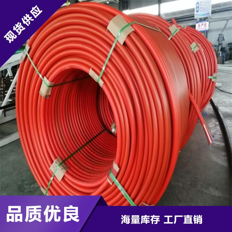 集束管按需定制