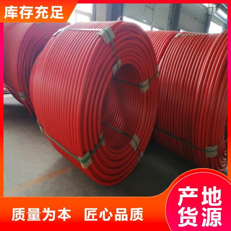 集束管執(zhí)行標準良心廠家
