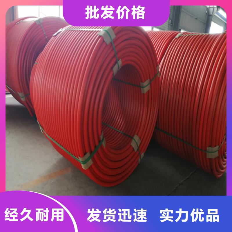 集束管貨真價(jià)實(shí)