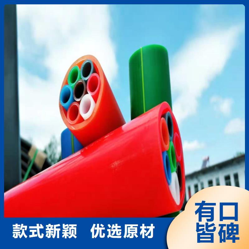 直埋集束管口碑好