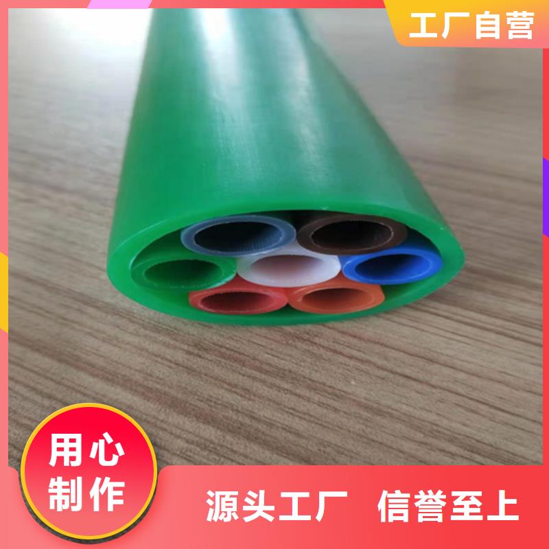 鋁塑集束管廠家直銷