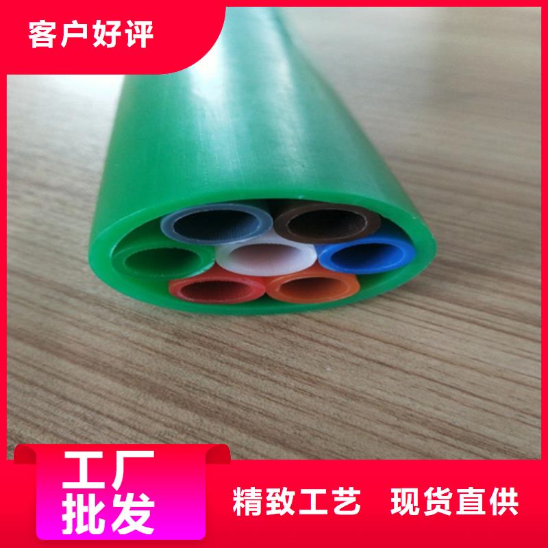 鋁塑集束管廠家直銷
