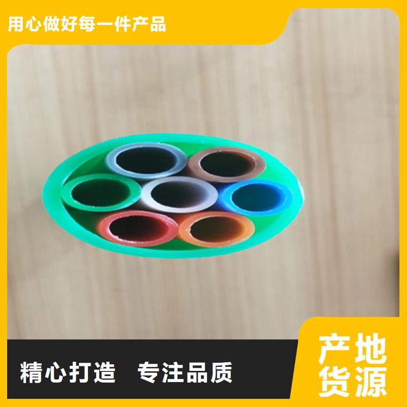 集束管標準上門服務