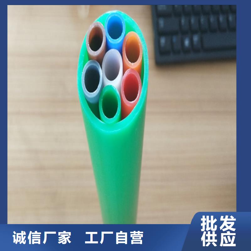 集束管貨真價(jià)實(shí)