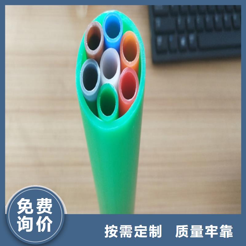 集束管怎么接接頭正規(guī)廠家