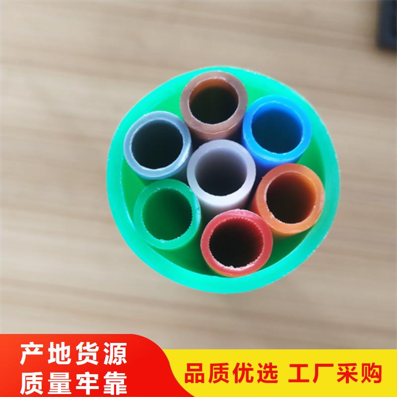 鋁塑集束管廠家直銷
