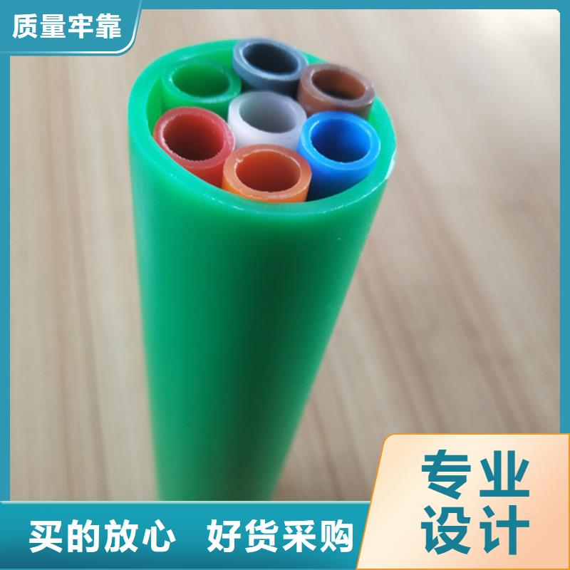 HDPE集束管來圖定制