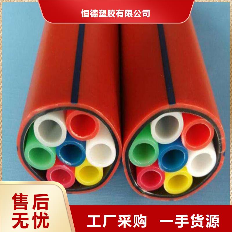 集束管執(zhí)行標準價格優(yōu)