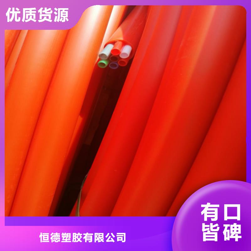 集束管執(zhí)行標準良心廠家
