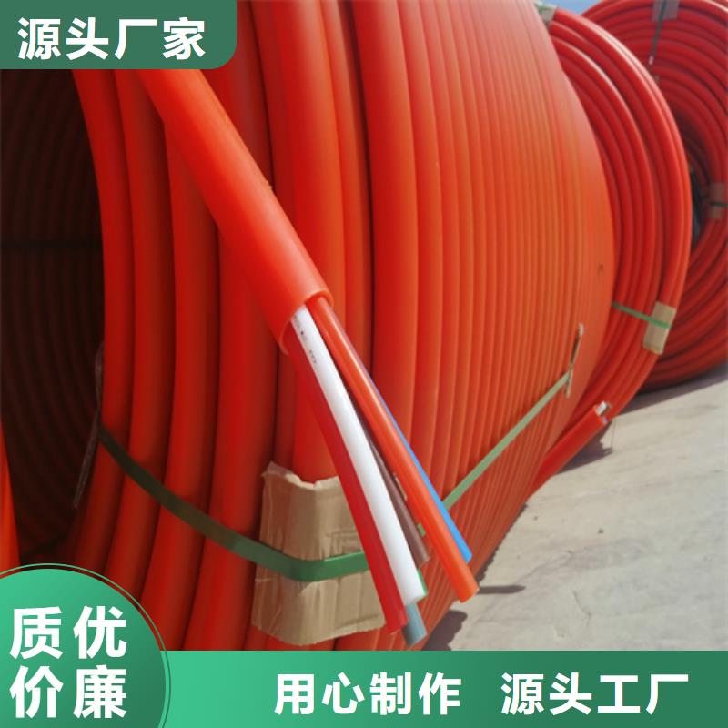 直埋集束管口碑好