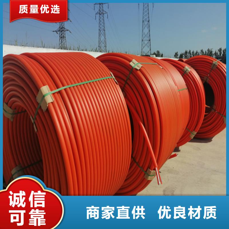 集束管怎么接接頭正規(guī)廠家