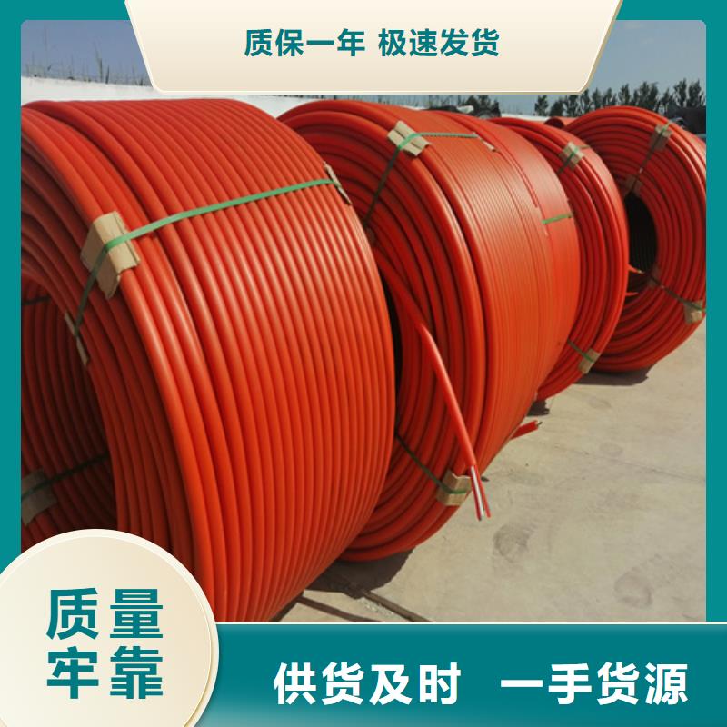 鋁塑復合集束管源頭廠家