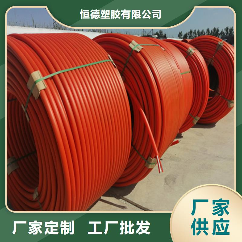 集束管標準價格優惠