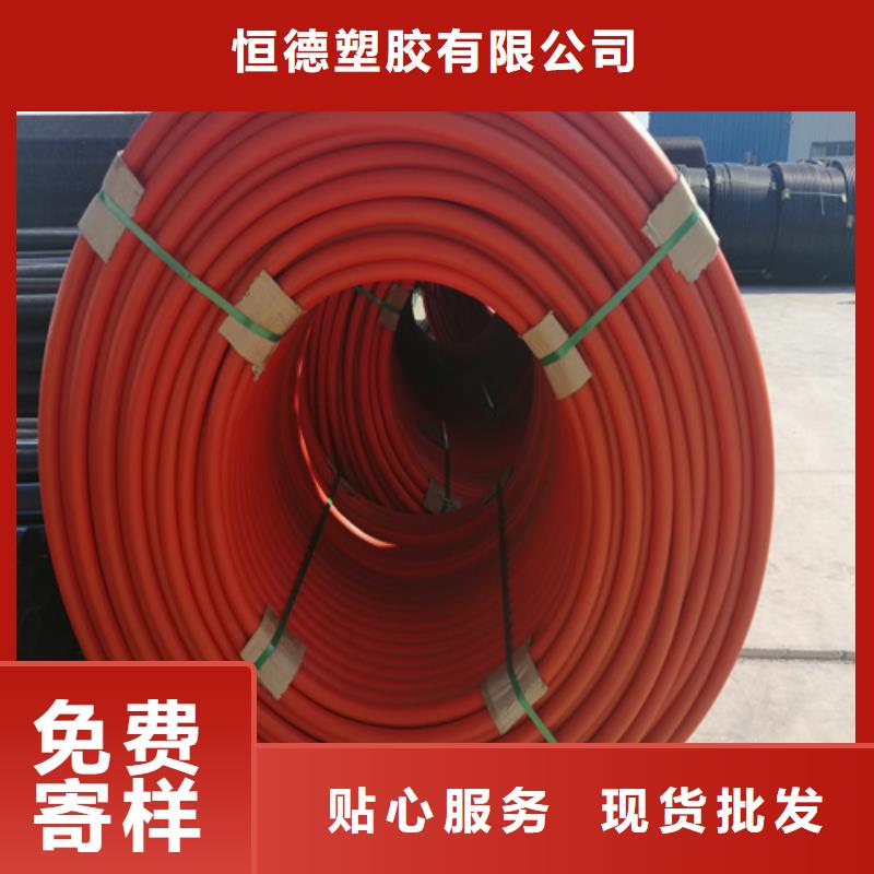 集束管怎么接接頭視頻定制價格