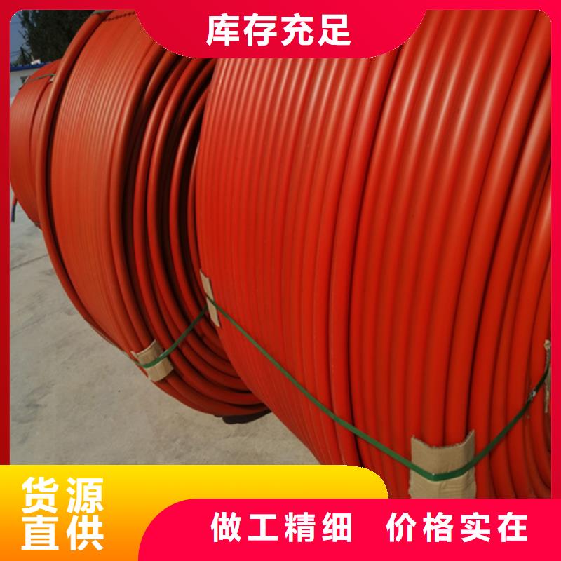 太陽能集束管價格公道